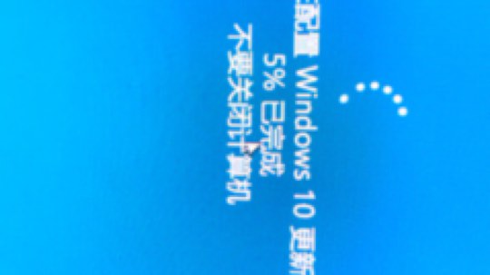 番茄1949丶发布了一个斗鱼视频2019-08-09
