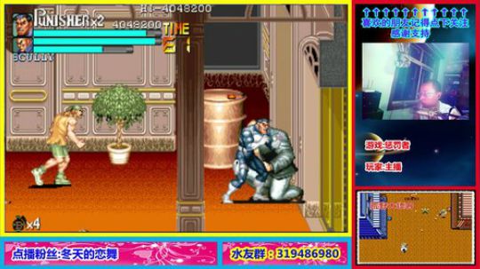 你肯定很想知道这个主播为什么那么菜! 2019-08-08 22点场