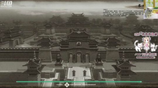 每天下午2点 2019-08-08 15点场