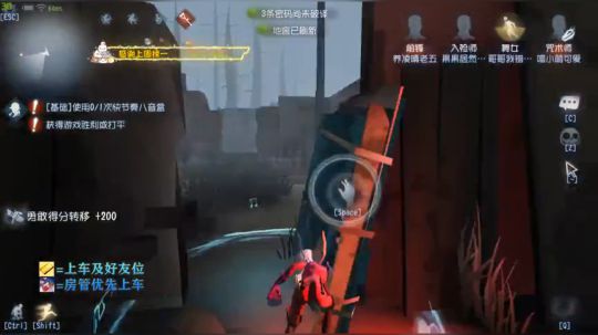 加油加油加油 5574363 2019-08-08 14点场
