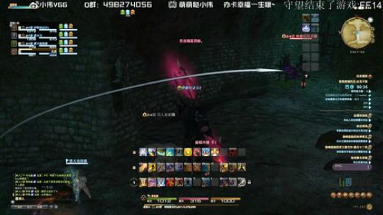 小伟：守望先锋go启动！ 2019-08-09 02点场