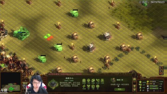 绅士瑄的游戏聊天室 2019-08-04 20点场