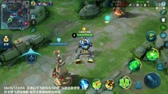 国服露露带人  愿八月善待各位 2019-08-03 06点场