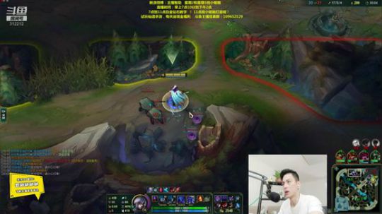 来吃串串发布了一个斗鱼视频2019-08-09