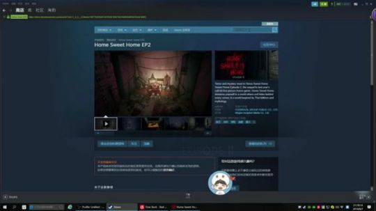 我太难了啊 2019-08-07 20点场