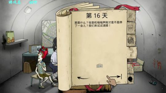 在你头上暴扣 703747 2019-08-08 22点场