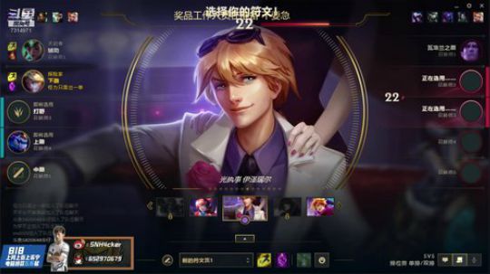 818上网上街上苏宁 2019-08-09 18点场