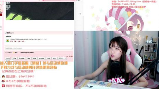 黑板君爱喝酸奶发布了一个斗鱼视频2019-08-09