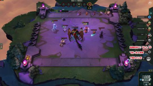 【骚辉】兄弟下棋么！ 2019-08-09 16点场