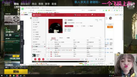 8-8-20-28场