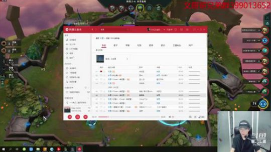欢迎来到电疗spa馆 2019-08-05 02点场