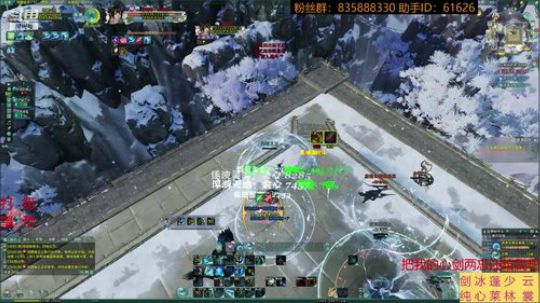 【默缄】打奶皇帝凌海诀 2019-08-06 19点场