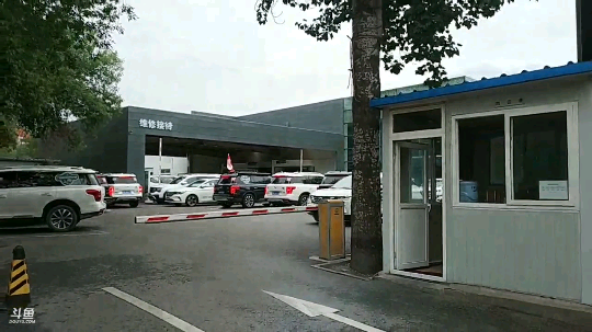 张北自驾游出发视频