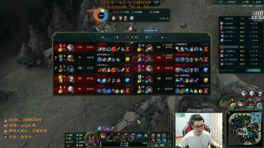 舟：一个野王的自我修养。 2019-08-09 13点场