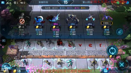 站位教学，了解一下。 2019-08-05 18点场