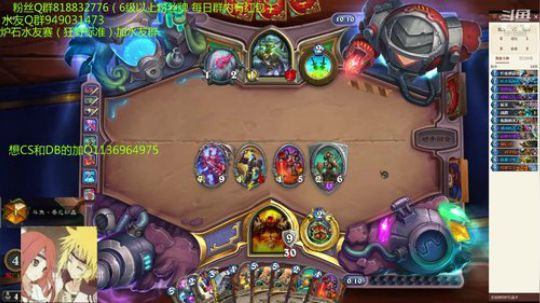 239-乱斗12胜防战 2019-08-09 20点场