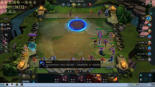 就撒皮肤科是贷款发放撒 2019-08-09 02点场