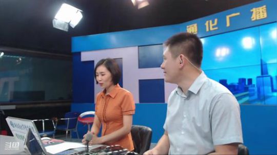 好好上班，天天向上 2019-08-09 07点场