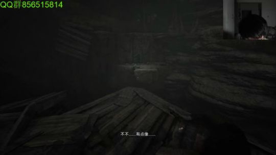 七夕，来点吓人的~ 2019-08-07 20点场