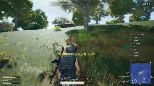 【凰儿】晚上抽NIKE男鞋还有福利绵羊油 2019-08-09 20点场