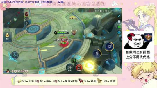别翻了  就我吧 2019-08-09 18点场