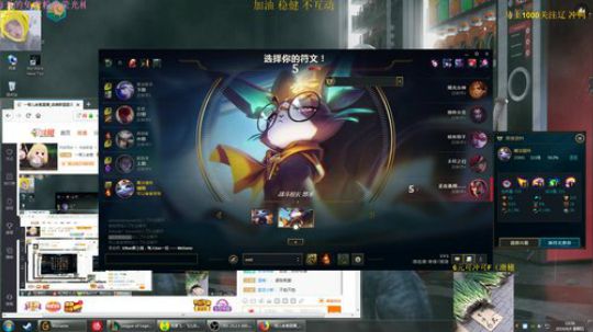 【老葱】有请下一个倒霉蛋AD~ 2019-08-09 13点场