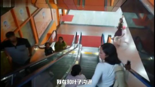 【浪迹直播】第二集，大美新疆 2019-08-09 14点场