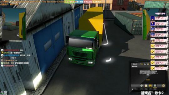 ❤美美❤太难了我真的太难了 2019-08-09 10点场