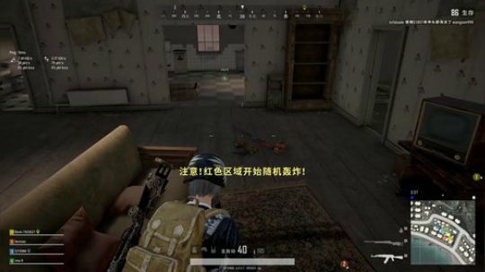 白给使我快乐~ 2019-08-08 00点场