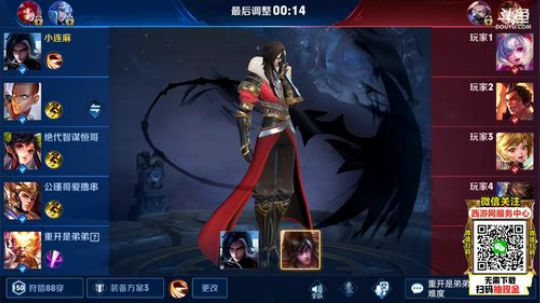 闹闹可遇不可求发布了一个斗鱼视频2019-08-09