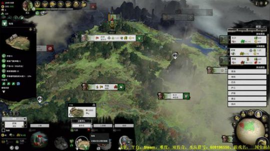 全面战争系列资深菜鸡主播~谢谢~ 2019-08-09 09点场