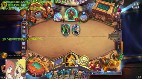 238-宇宙猎上传 2019-08-08 12点场