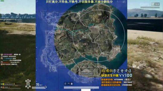 【错觉老中医】双排14杀