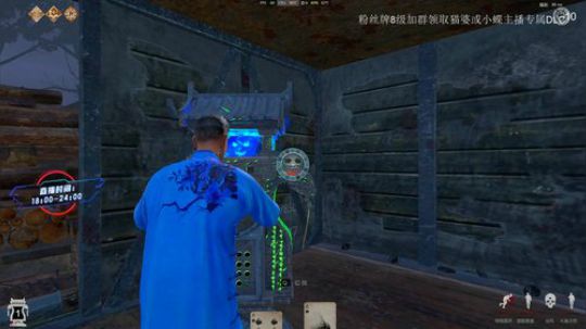 【许烦烦】迟到早退许烦烦 2019-08-09 18点场