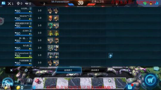 来你们想学啥，我教你们 2019-07-30 13点场