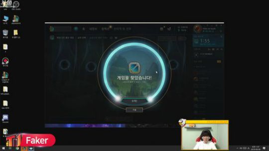 T1 Faker的直播间！ 2019-08-09 00点场