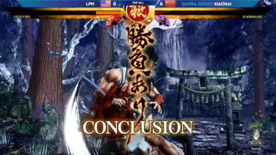 侍魂晓精彩瞬间集锦 小孩喝水后于危急时刻一招制敌！