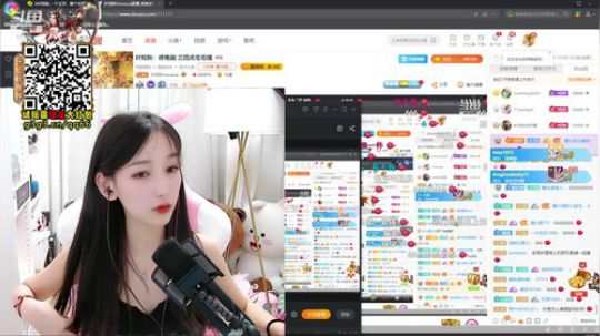 叶知秋：嗷嗷嗷嗷 2019-08-08 16点场