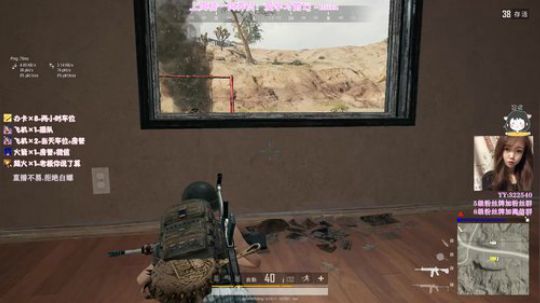 玩游戏啊臭弟弟~ 2019-08-08 20点场