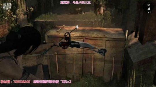 为人亲善 自成一派 让我感受弹幕的爱 2019-08-08 19点场