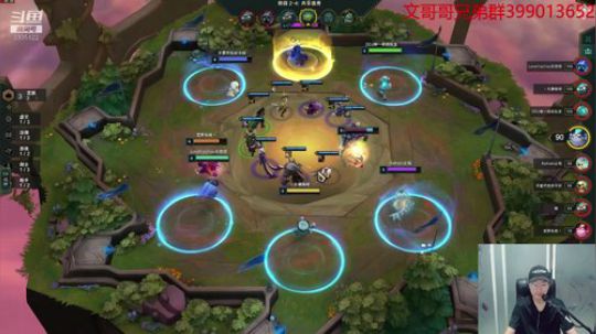 欢迎来到电疗spa馆 2019-08-05 22点场