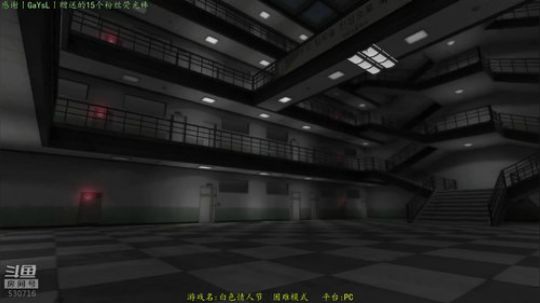 【逍遥】恐怖游戏来了！你的胆子够大吗？ 2019-08-08 21点场