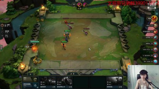 欢迎来到电疗spa馆 2019-08-05 17点场