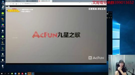 日服新版本前瞻！ 2019-08-06 04点场