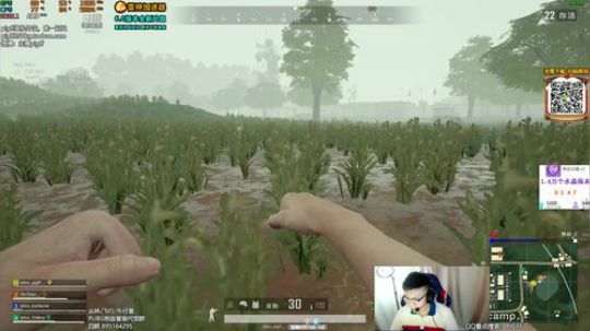 我在斗鱼看pigff直播绝地求生