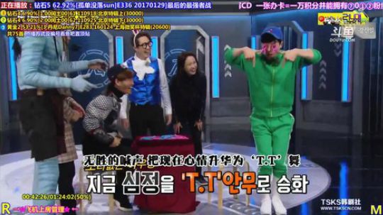 我在斗鱼看刘少丶7012直播一起看