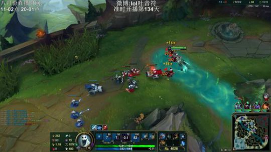 完美世界mc发布了一个斗鱼视频2019-08-09
