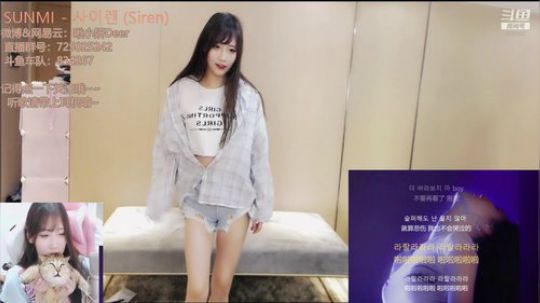 火轮星丶瓜小皮发布了一个斗鱼视频2019-08-09