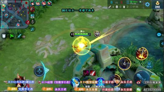 暴躁：QQ区单排钻石上荣耀 2019-08-09 09点场