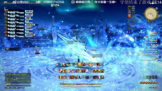 小伟：守望先锋go启动！ 2019-08-09 04点场